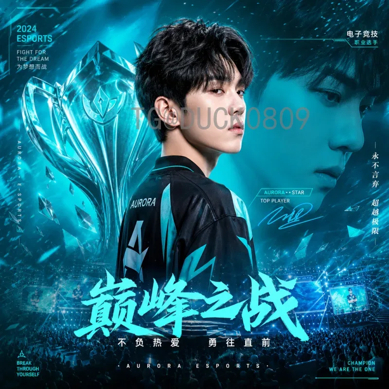 莫德里奇世界杯：从战火中走出的中场大师传奇之路