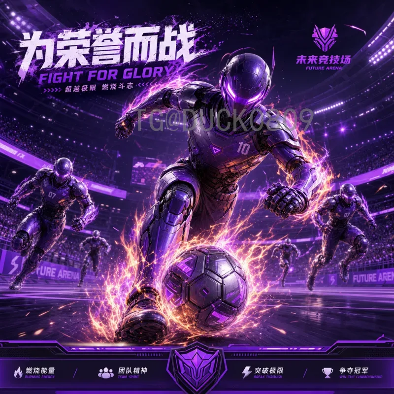 今日赛事2026世界杯视频直播全指南：如何观看精彩对决