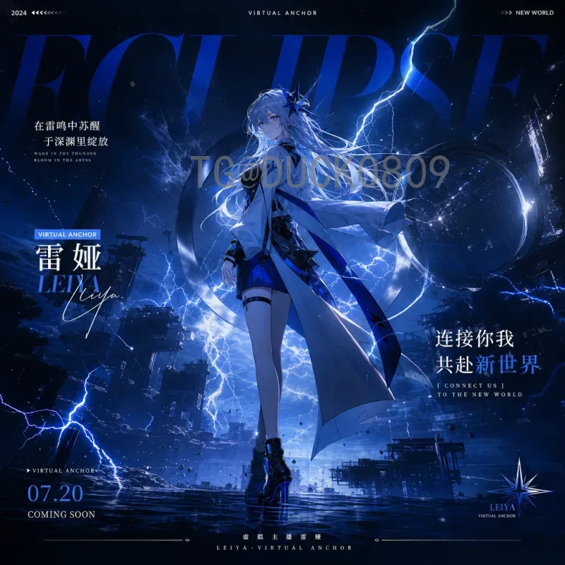 德国-vs-科特迪瓦：足球场上的欧非对决与经典战役回顾